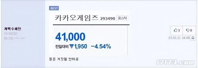 《上古世紀戰爭》上線,韓國玩家:跟天堂2M一模一樣?