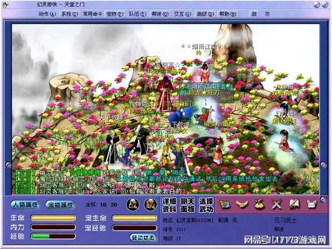 不要騙LSP!性感美女欺詐營銷光速停服?歷史上三月公測網遊盤點