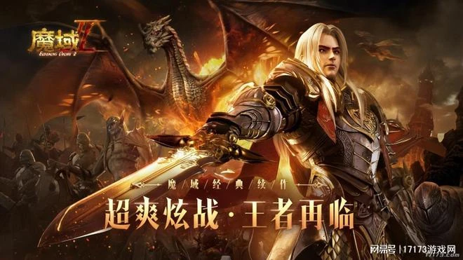 不要騙LSP!性感美女欺詐營銷光速停服?歷史上三月公測網遊盤點