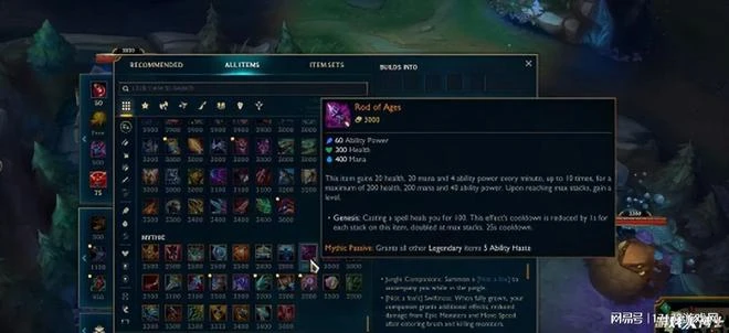 LOL正在蒸蒸日上?遊戲問題層出不窮,設計師專注挖墳