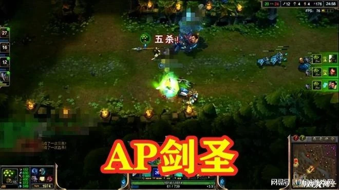 LOL正在蒸蒸日上?遊戲問題層出不窮,設計師專注挖墳