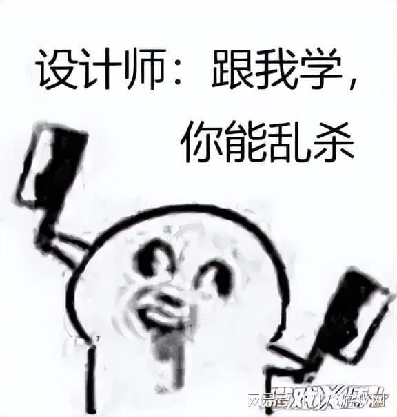 LOL正在蒸蒸日上?遊戲問題層出不窮,設計師專注挖墳