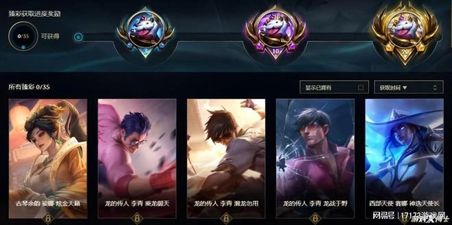 LOL正在蒸蒸日上?遊戲問題層出不窮,設計師專注挖墳