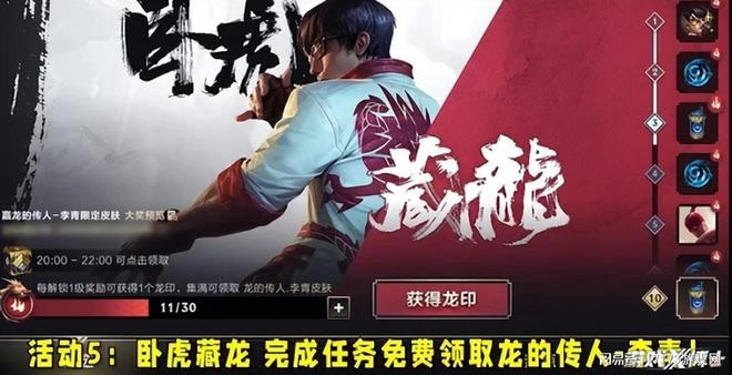 LOL正在蒸蒸日上?遊戲問題層出不窮,設計師專注挖墳