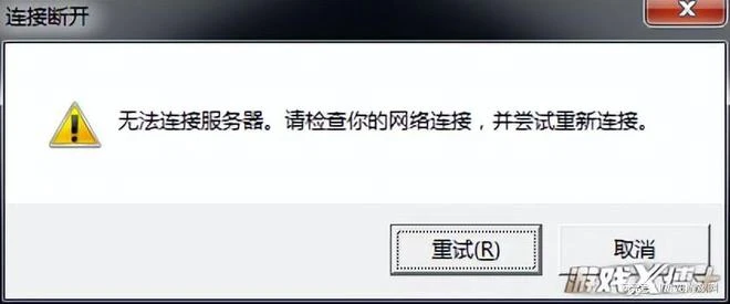 LOL正在蒸蒸日上?遊戲問題層出不窮,設計師專注挖墳