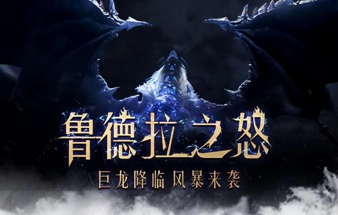 什麼運氣?14年前魔獸忘了開,如今收留心碎魔獸玩家