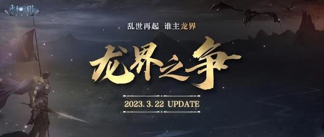 什麼運氣?14年前魔獸忘了開,如今收留心碎魔獸玩家