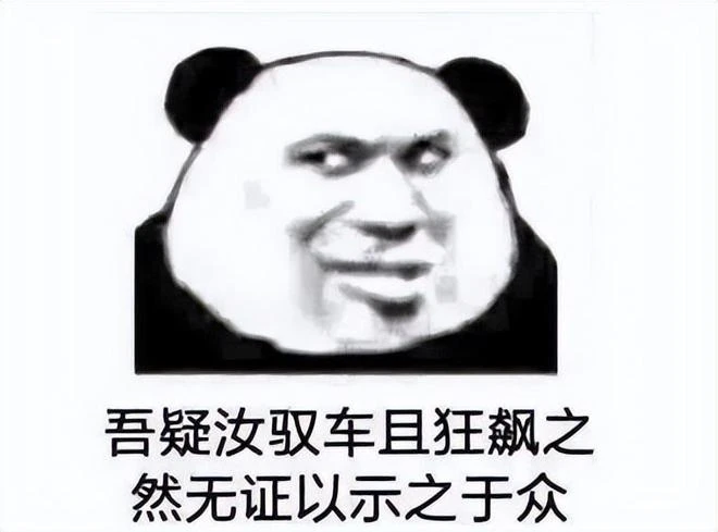 什麼運氣?14年前魔獸忘了開,如今收留心碎魔獸玩家