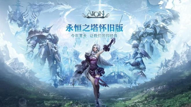 什麼運氣?14年前魔獸忘了開,如今收留心碎魔獸玩家
