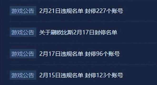 什麼運氣?14年前魔獸忘了開,如今收留心碎魔獸玩家