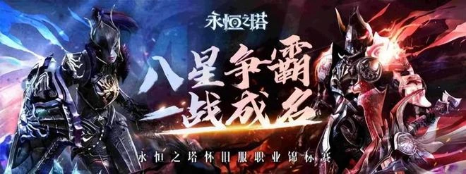 什麼運氣?14年前魔獸忘了開,如今收留心碎魔獸玩家