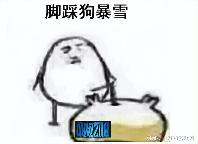 14年死對頭,把懷舊當新生,兩次把魔獸耗沒了?