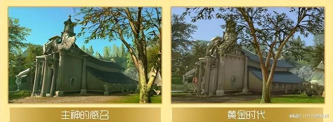 14年死對頭,把懷舊當新生,兩次把魔獸耗沒了?