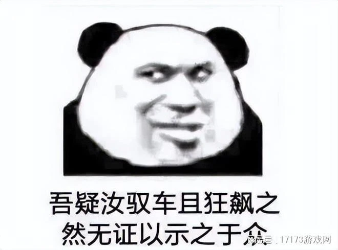 14年死對頭,把懷舊當新生,兩次把魔獸耗沒了?