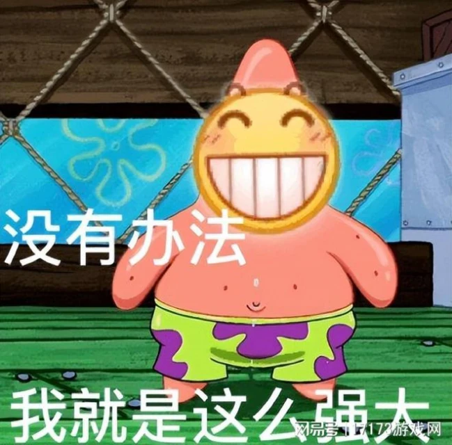 14年死對頭，把懷舊當新生，兩次把魔獸耗沒了？