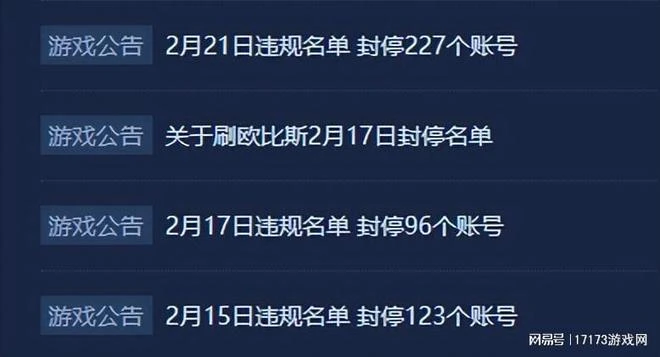 14年死對頭，把懷舊當新生，兩次把魔獸耗沒了？