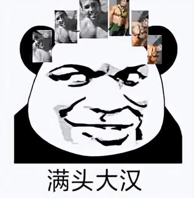 當年打著「成人遊戲」讓國內代理花了幾千萬卻涼涼,手游還要來?