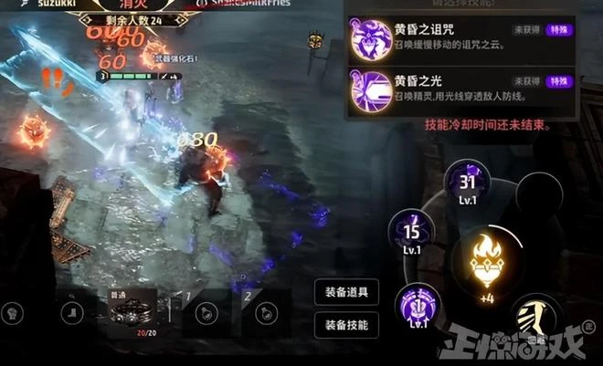 當年打著「成人遊戲」讓國內代理花了幾千萬卻涼涼,手游還要來?