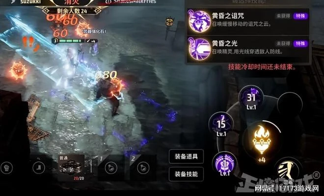 十年前的「成人」網遊,騙了中國人後,又被韓國人挖出來割韭菜?