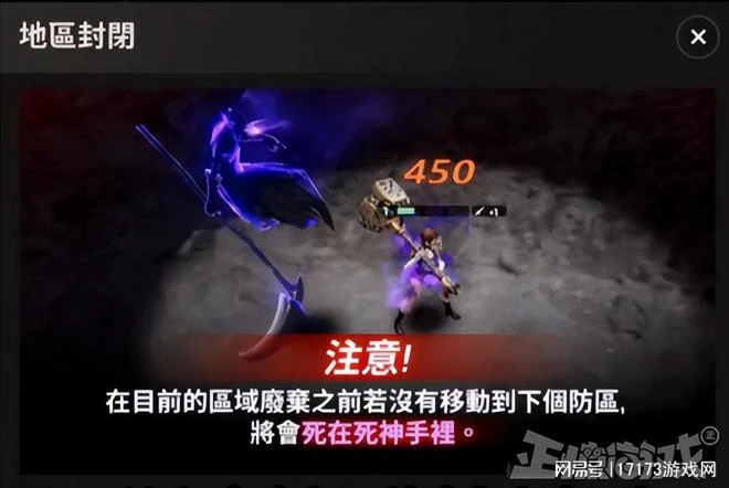 十年前的「成人」網遊,騙了中國人後,又被韓國人挖出來割韭菜?