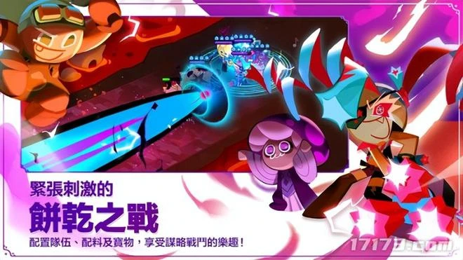 3月進口版號再度發放：《賽馬娘》、《碧藍檔案》等多款遊戲過審