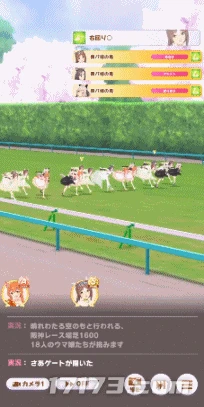 日韓遊戲大舉入侵？進口版號光速發放，有哪些值得關注？