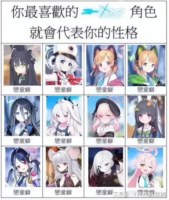 日韓遊戲大舉入侵？進口版號光速發放，有哪些值得關注？