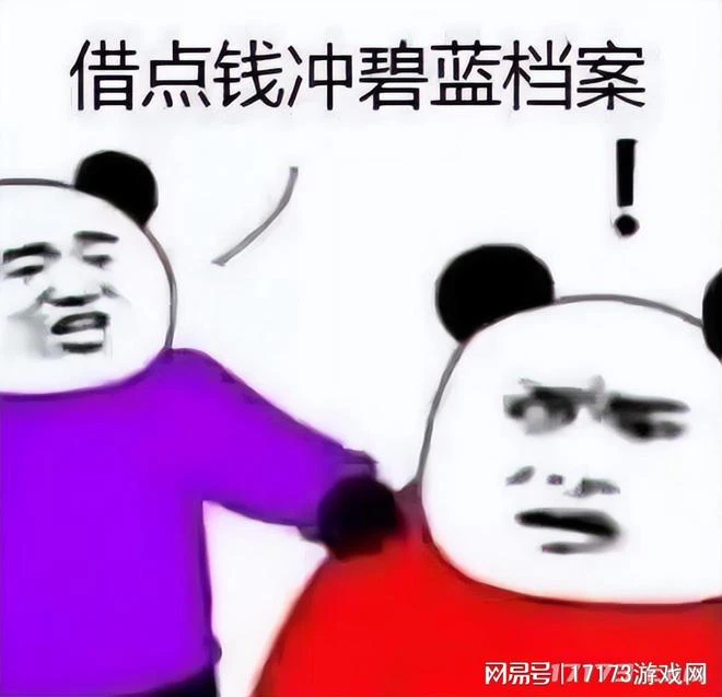 日韓遊戲大舉入侵？進口版號光速發放，有哪些值得關注？