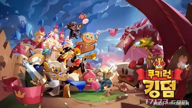 《蔚藍檔案》和《薑餅人王國》來了！又有三款韓游喜提版號