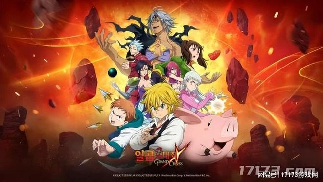 《蔚藍檔案》和《薑餅人王國》來了！又有三款韓游喜提版號