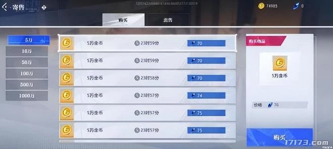 盤點今年最適合搬磚的5款遊戲,《王權與自由》上榜