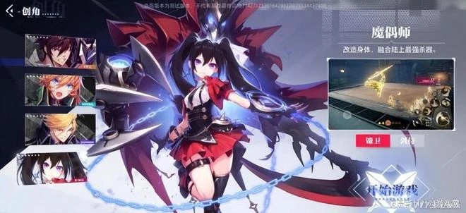 《命運方舟》《誅仙世界》領銜!玩遊戲還能搬磚賺錢?