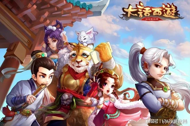 《命運方舟》《誅仙世界》領銜!玩遊戲還能搬磚賺錢?