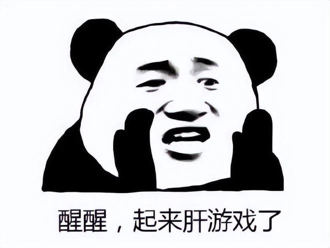 《恐龍浩劫》：守望先鋒去怪物獵人那裡學習星際戰甲？