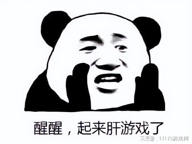 測試了4年終於上架，價格不降反升上百元，玩家：早買早享受！