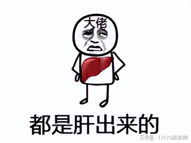 測試了4年終於上架,價格不降反升上百元,玩家:早買早享受!