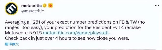 熱點預告:《暗黑4》全體公開測試 騰訊《新天龍八部》神龍測試