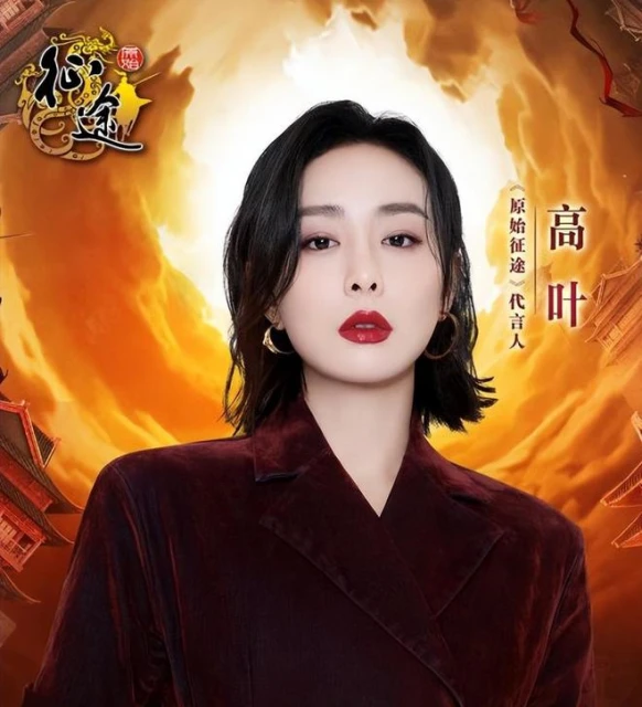 熱點預告:《暗黑4》全體公開測試 騰訊《新天龍八部》神龍測試