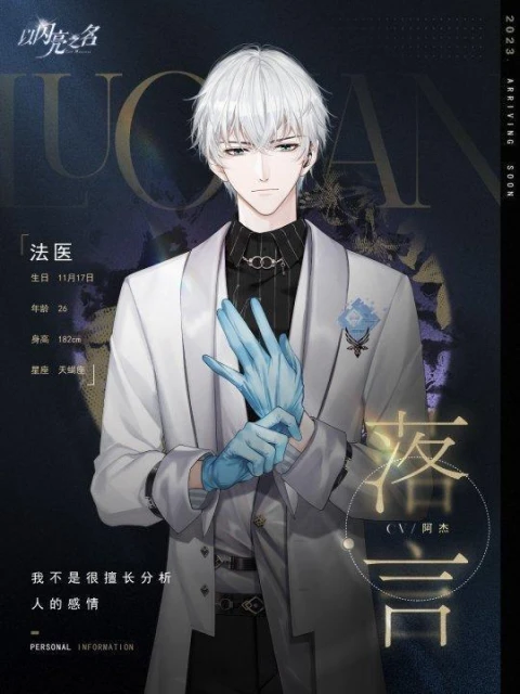 熱點預告:《暗黑4》全體公開測試 騰訊《新天龍八部》神龍測試