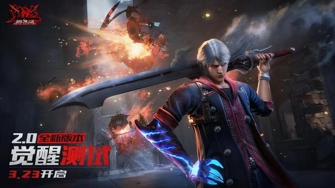 熱點預告:《暗黑4》全體公開測試 騰訊《新天龍八部》神龍測試