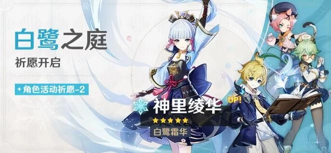 熱點預告:《暗黑4》全體公開測試 騰訊《新天龍八部》神龍測試