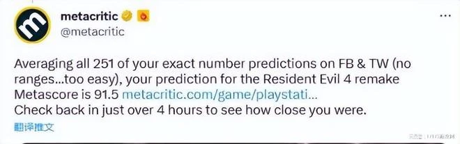 暴雪壓箱底大作,本周終於全體公開測試,伺服器卻扛不住?