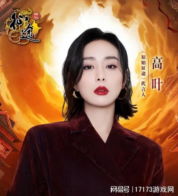 暴雪壓箱底大作,本周終於全體公開測試,伺服器卻扛不住?