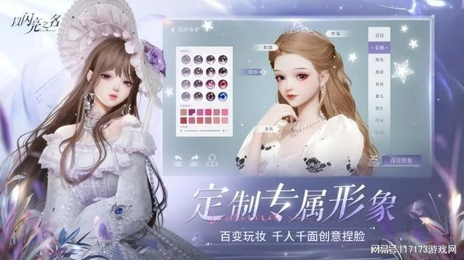 暴雪壓箱底大作,本周終於全體公開測試,伺服器卻扛不住?