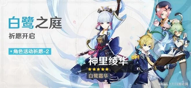 暴雪壓箱底大作,本周終於全體公開測試,伺服器卻扛不住?