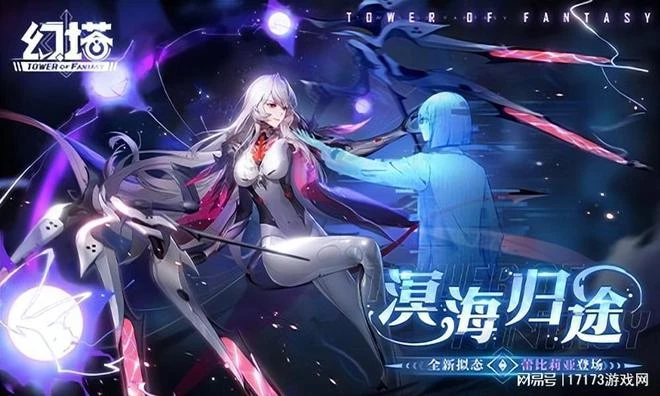 暴雪壓箱底大作,本周終於全體公開測試,伺服器卻扛不住?