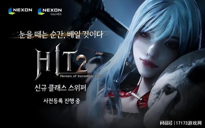 暴雪壓箱底大作,本周終於全體公開測試,伺服器卻扛不住?