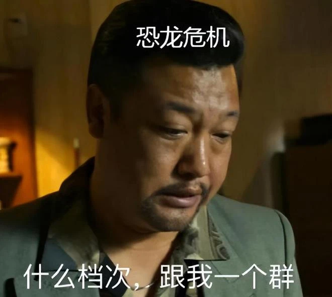 卡普空創新翻車了！《恐龍浩劫》開啟公測，玩家：撕掉偽裝是暴雪