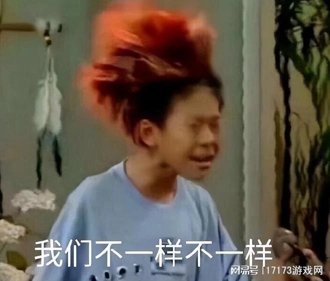 怪物獵人+守望先鋒?日本大廠創新翻車了,Steam差評過半