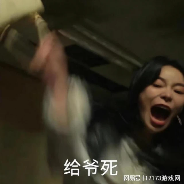 怪物獵人+守望先鋒?日本大廠創新翻車了,Steam差評過半